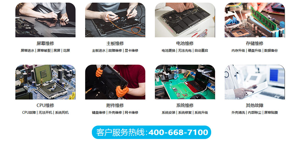 成都双流区关于我们